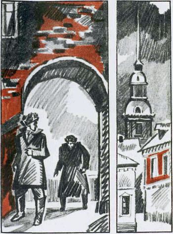 Мост в бесконечность. Повесть о Федоре Афанасьеве - i_002.jpg