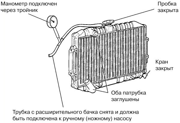 Ремонт японского автомобиля - i_028.jpg