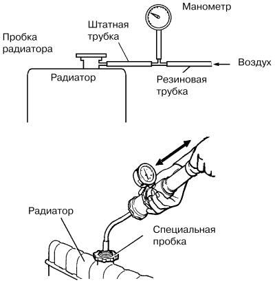 Ремонт японского автомобиля - i_029.jpg