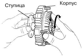 Ремонт японского автомобиля - i_030.jpg