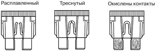 Ремонт японского автомобиля - i_036.jpg