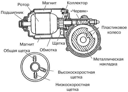 Ремонт японского автомобиля - i_039.jpg