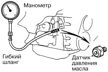 Ремонт японского автомобиля - i_043.jpg