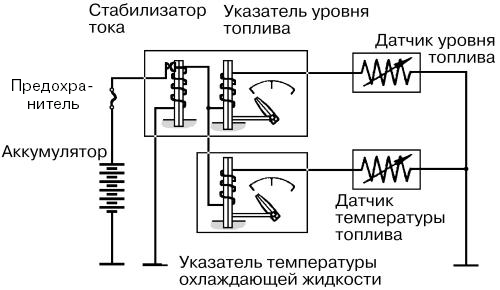 Ремонт японского автомобиля - i_048.jpg