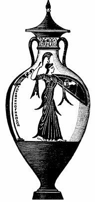 Краткий словарь античности - i_058.jpg