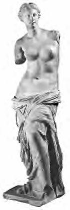 Краткий словарь античности - i_060.jpg