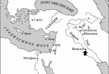 Краткий словарь античности - i_073.jpg