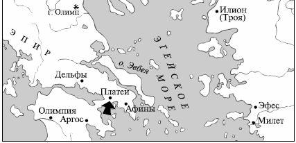 Краткий словарь античности - i_214.jpg