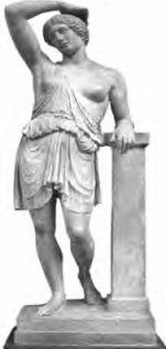 Краткий словарь античности - i_216.jpg