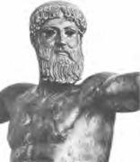 Краткий словарь античности - i_221.jpg