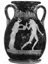 Краткий словарь античности - i_275.jpg