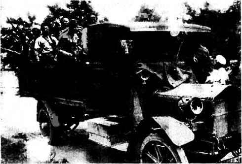 Белое движение. Исторические портреты. Том 1 - p077.jpg