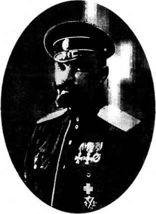 Белое движение. Исторические портреты. Том 1 - p305.jpg