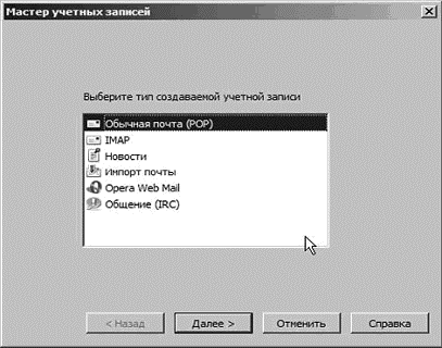 Интернет на все 100 pro - i_204.png