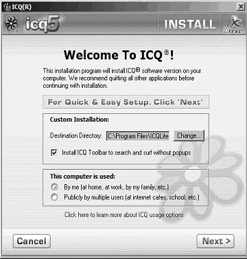 Интернет на все 100 pro - i_279.png