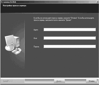 Интернет на все 100 pro - i_328.png