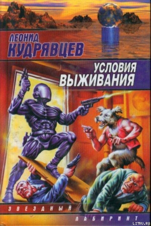 Газетный лист, в который были завернуты пампушки, купленные мной на одной из железнодорожных станций по дороге из Москвы в Ижевск