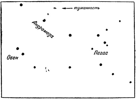 Было ли начало мира - i_007.png