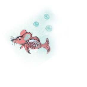 Рассказы маленького мальчика - i_011.jpg