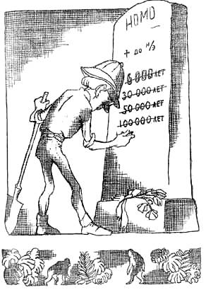 Охотники за черепами - i_037.jpg