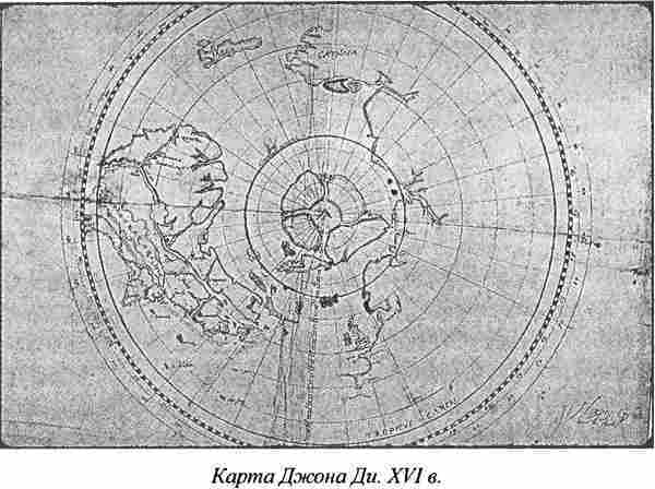 Неведомые земли и народы Севера[Без иллюстраций] - i_043.jpg