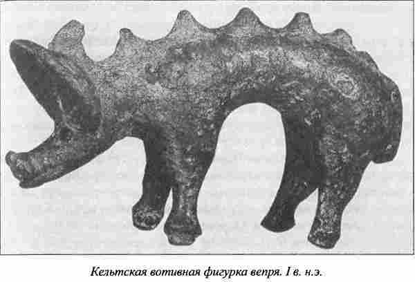 Неведомые земли и народы Севера[Без иллюстраций] - i_063.jpg