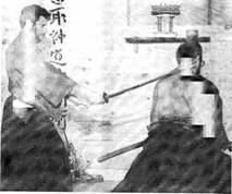 Секреты японской стратегии - i_012.jpg