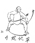 Багуа Цюань Сюэ - i_033.png