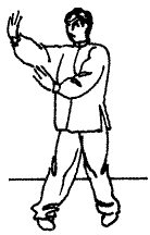 Багуацюань сюэ - i_036.png