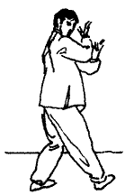 Багуацюань сюэ - i_043.png