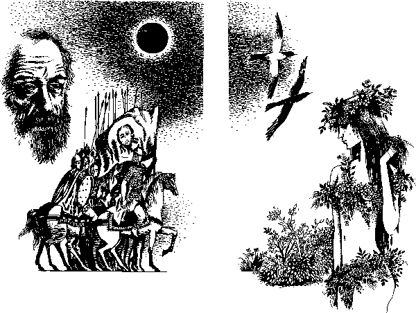 Хомуня - homun104.png