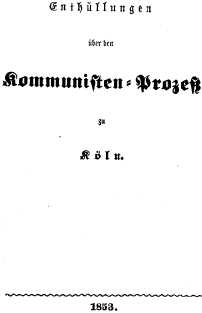 Собрание сочинений. Том 8 - i_006.jpg