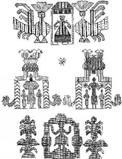 Тайны языческой Руси - pic_29.jpg