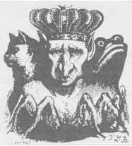 Древние цивилизации - i_145.jpg