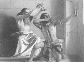 Древние цивилизации - i_160.jpg