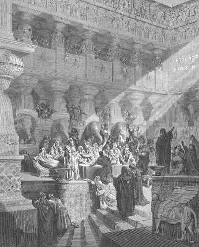 Древние цивилизации - i_196.jpg