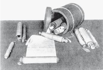 Древний Рим - i_162.jpg