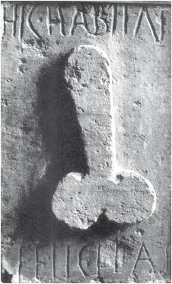 Древний Рим - i_267.jpg