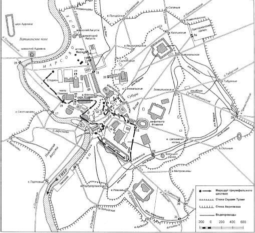 Древний Рим - i_399.jpg