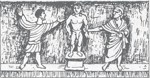 Древний Рим - i_437.jpg