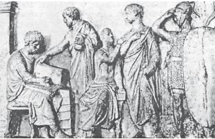 Древний Рим - i_529.jpg