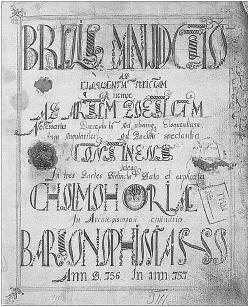 Древний Рим - i_659.jpg