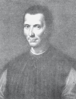 Древний Рим - i_699.jpg