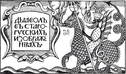 Древний Рим - i_726.jpg