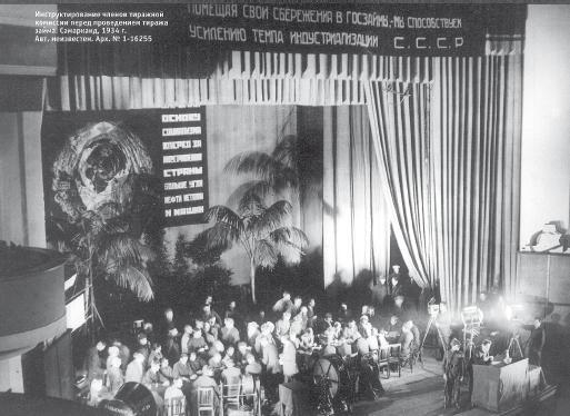 Древний Рим - i_748.jpg