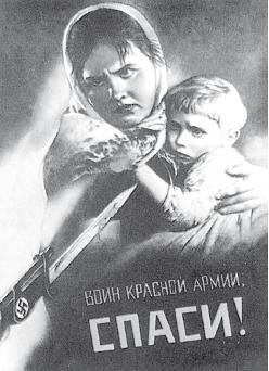 Древний Рим - i_757.jpg