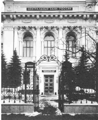 Древний Рим - i_767.jpg