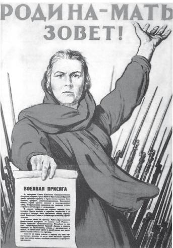 Древний Рим - i_772.jpg