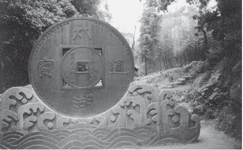 Древний Рим - i_782.jpg