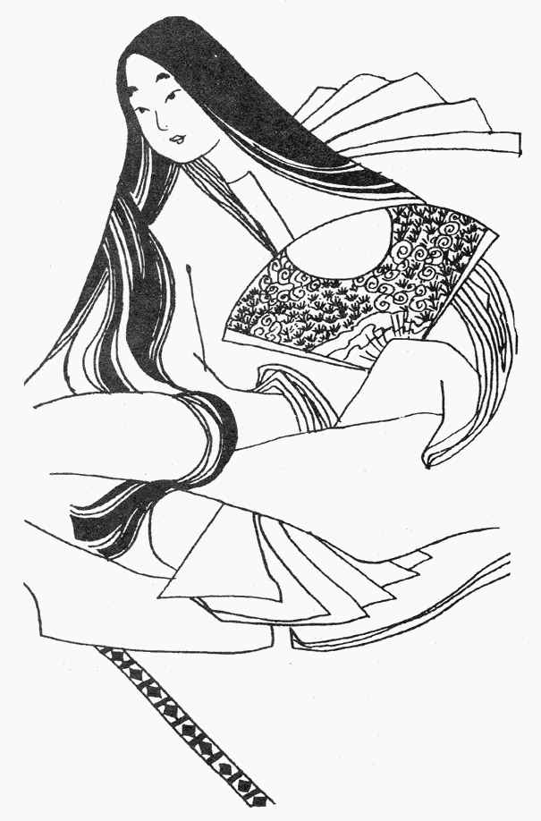 Дневник эфемерной жизни (с иллюстрациями) - CN161R.png